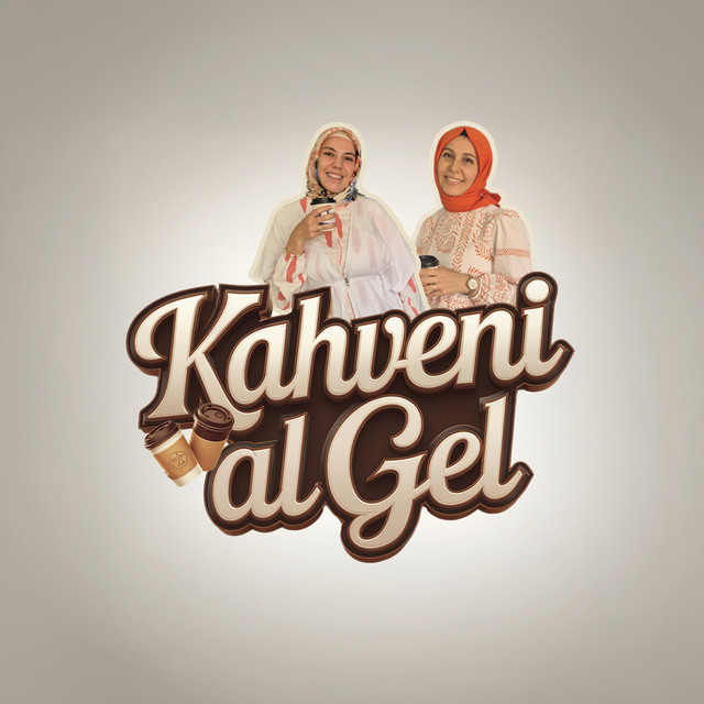 Kahveni Al Gel - Kasım Ara Tatilinde Neler Yapmalı? S01 B06